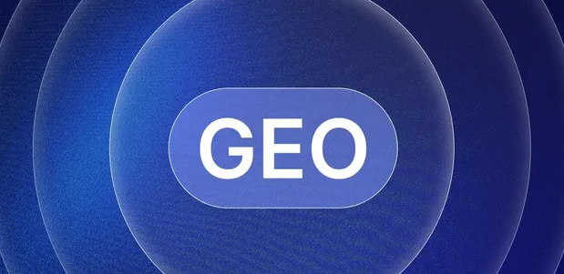 耿马傣族佤族自治县生成式引擎优化赛道升温，盘点 GEO 行业发展态势