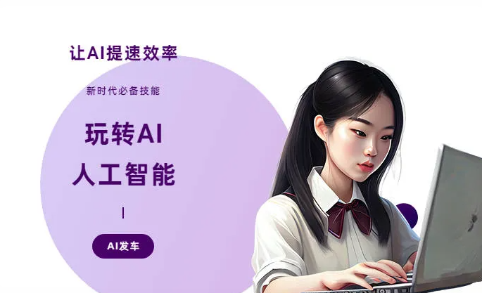 耿马傣族佤族自治县AI技术拆解：手机智能软件检索底层逻辑，读懂GEO优化核心原理